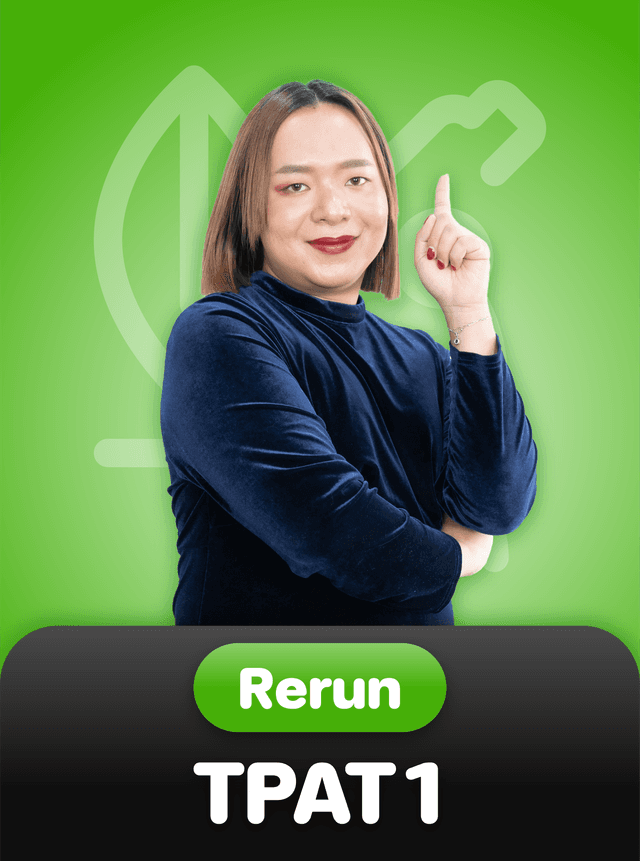 Perfect Score TPAT1 - Rerun